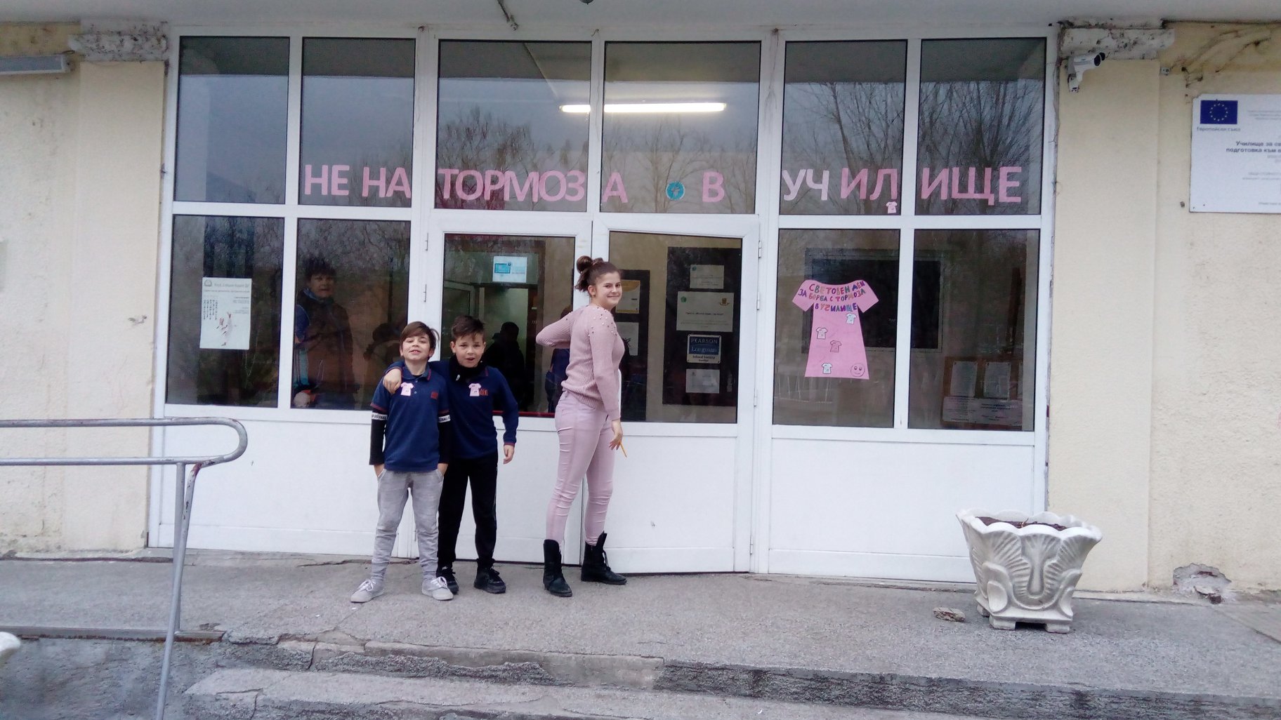 53040357_1891576394287918_5789611070284890112_o